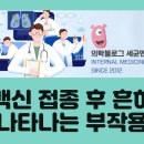 수일상회 이미지