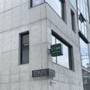 오우드네일