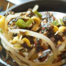 국민한우국밥 이미지