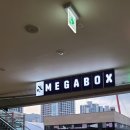 최신영화 브로커 이미지