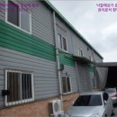 광남안로 이미지