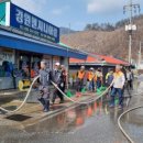 강림면340 이미지