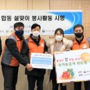 한국전력공사 파주지사 이미지