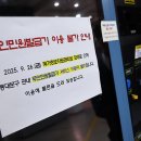 중앙민원센터 이미지