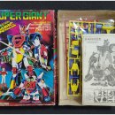 진양슈퍼 이미지