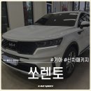 카스전주점