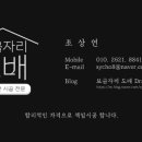 한양아이클래스 구로 이미지