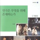 이선형 티스토리