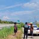 용안파출소 이미지