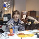 돈부심 이미지