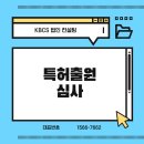 케이비씨에스 네이버블로그
