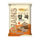 삼원주식회사