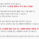 평사리공원 야영장 이미지