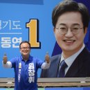 광남1동-10 이미지