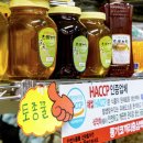 강화인삼사 - 중구 소공로 102 | 강화인삼사
