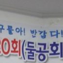 지경수가든 이미지