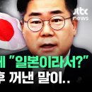 노무현 1000년 유령춤 .... 이미지