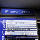 벌툰 모란역점 | 벌툰 파리지앵 모란역점 방문 후기 모란 만화카페