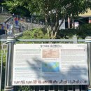 조선통신사역사관(범일동) 이미지