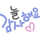 인도어린이집 이미지