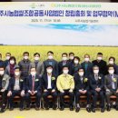나주시농협쌀조합공동사업법인 이미지
