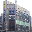 김병택법무사사무소
