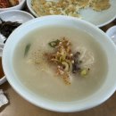 밀국시 - 양주시 은현로 50 | 밀국시