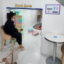 키즈다쿵 울산삼산점 키즈카페 추천 내돈내산 재방문 후기