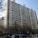 남동아파트 이미지