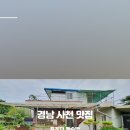 평송길 네이버블로그