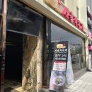 피자헛 광주충장로점 이미지