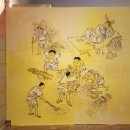 원산진국 이미지