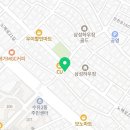 다이나믹 스포츠 합기도 & 줄넘기 이미지