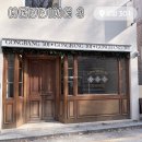 율곡빌딩 | 💍웨딩밴드 | 공방 301 바다윤슬3/바다윤슬2 (추천인코드 10878, 할인 TIP✨)