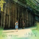 래원 이미지