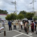 영동군장애인복지관 이미지