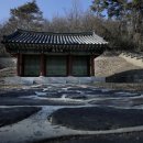 양곡사 | [충청남도 홍성군] 양곡사