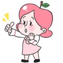 빽다방순천 - 순천시 연향상가8길 23 | 빽다방순천