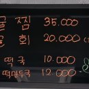 시내한수 이미지