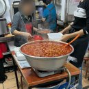 우정타운 | [서울/신당] 신당동 떡볶이 타운 닭발집 ‘우정’ | 웨이팅 | 포장 후기