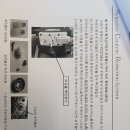 MAN 트럭 또하나의 기록 이미지