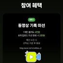 오늘여기 이미지