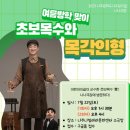 나빌레라문화센터 이미지