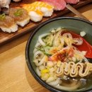 아랑스시
