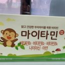 우리스마일약국 네이버블로그