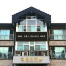 호세아동산 이미지