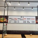 변검마라탕 이미지