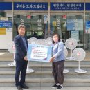 상주면행정복지센터 이미지