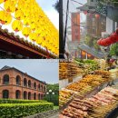 가든뽑기방 | 🇹🇼 3박 4일 대만 여행[💚모두투어_풀패키지_후기💚] | 여행일정공유 | 타오가든호텔 | 왕성호 가이드님