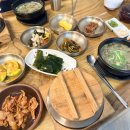기장가마솥추어탕 | (기장가마솥추어탕)몸보신에 좋은 진한추어탕과 돌솥밥을 단돈 만원에 먹을수있는 보양식맛집